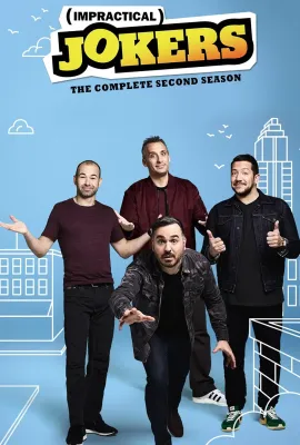 好友互整 第二季/Impractical Jokers Season 2