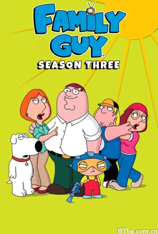 恶搞之家 第三季/Family Guy Season 3