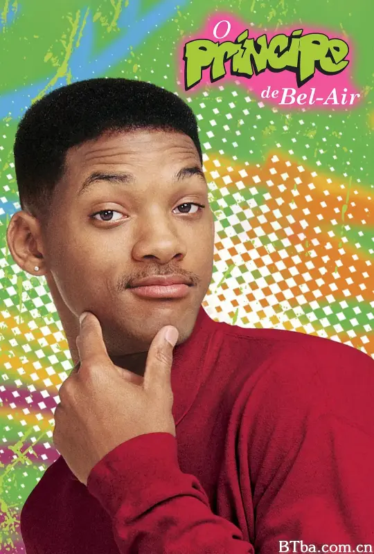 茶煲表哥 第五季/The Fresh Prince of Bel-Air Season 5