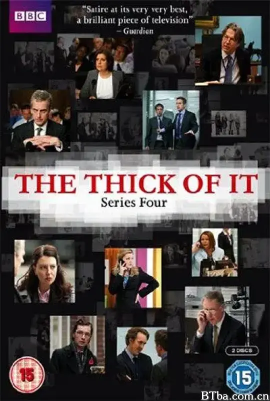 幕后危机 第四季/The Thick of It Season 4