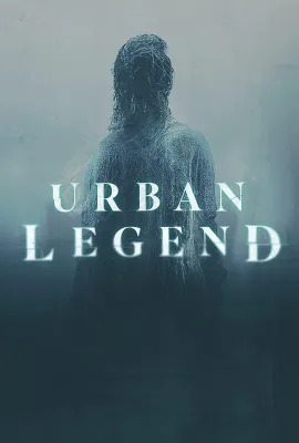 下一个就是你 第一季/Urban Legend Season 1