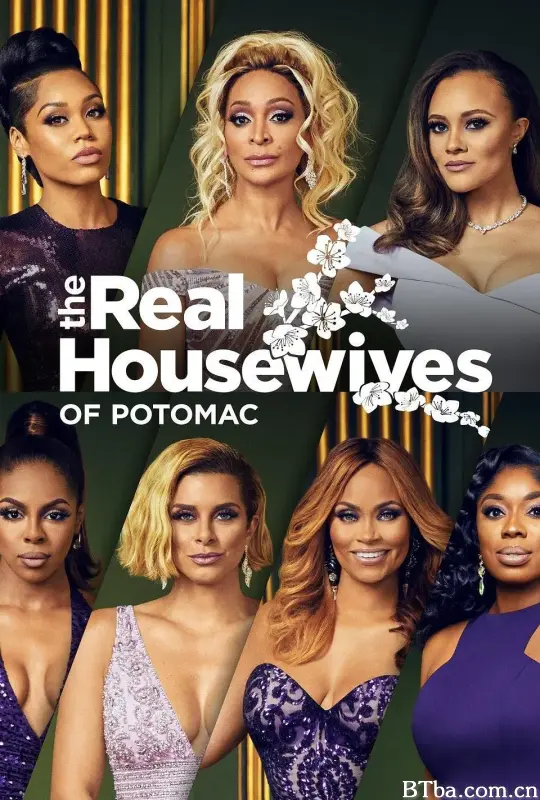波托马克娇妻 第五季/The Real Housewives of Potomac Season 5