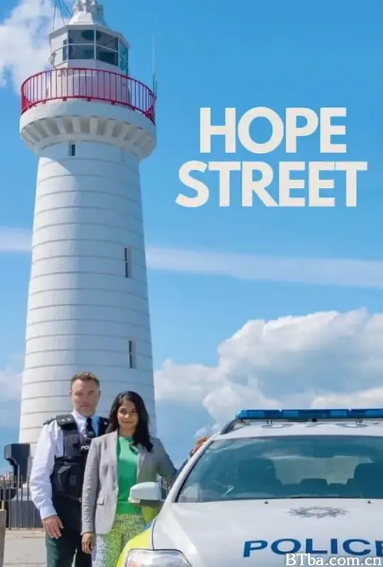 希望大街 第一季/Hope Street Season 1