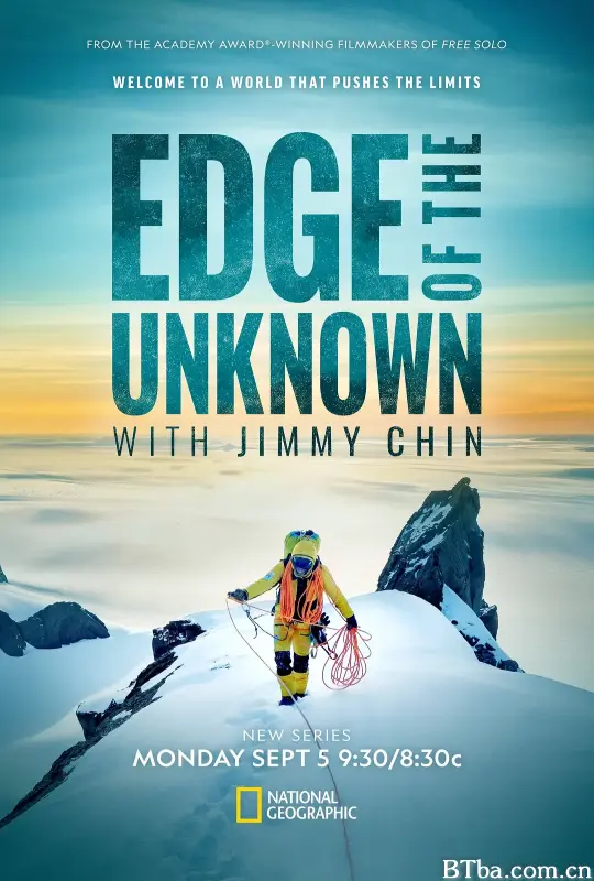 未知边缘 第一季/Edge of the Unknown with Jimmy Chin Season 1