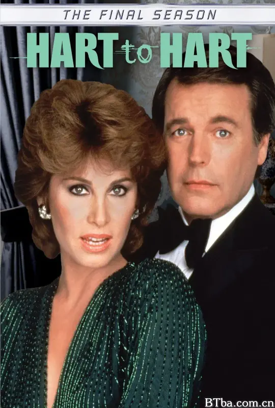 哈特夫妇 第五季/Hart to Hart Season 5
