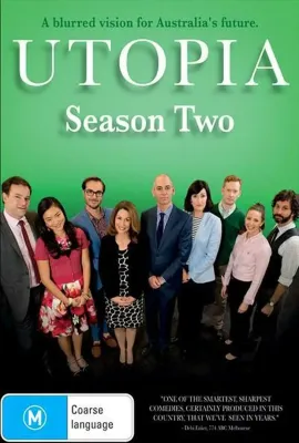 乌托邦 第二季/乌托邦(澳洲版) 第二季 Utopia Season 2