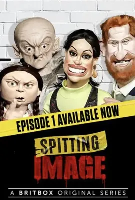 吐出图像 第一季/Spitting Image Season 1