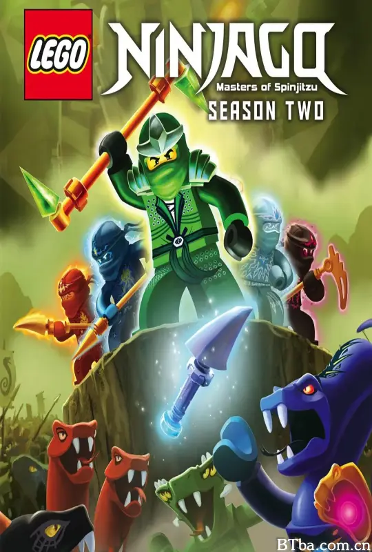 乐高忍者：旋风术大师 第二季/Ninjago: Masters of Spinjitzu Season 2