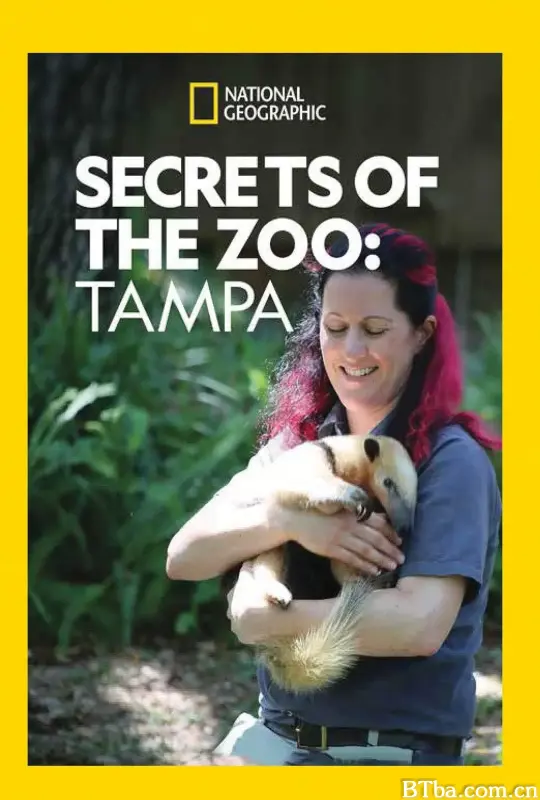 动物园秘辛：坦帕湾 第一季/Secrets of the Zoo: Tampa Season 1