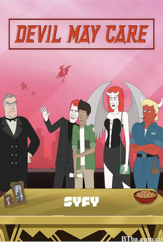 魔鬼可能会在意 第一季/Devil May Care Season 1