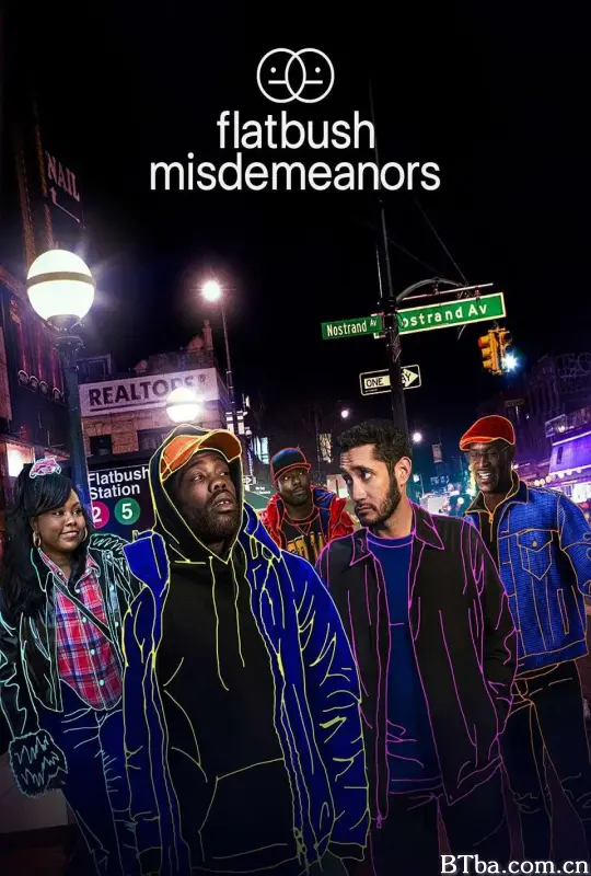 弗拉特布什轻罪 第二季/Flatbush Misdemeanors Season 2