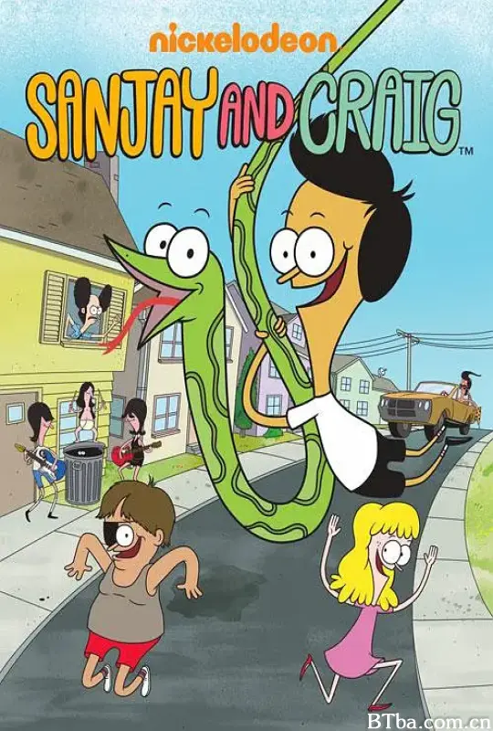 三三爬爬秀 第一季/Sanjay and Craig Season 1