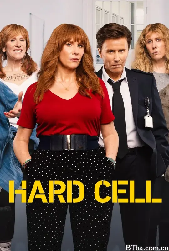 女监四重奏/Hard Cell