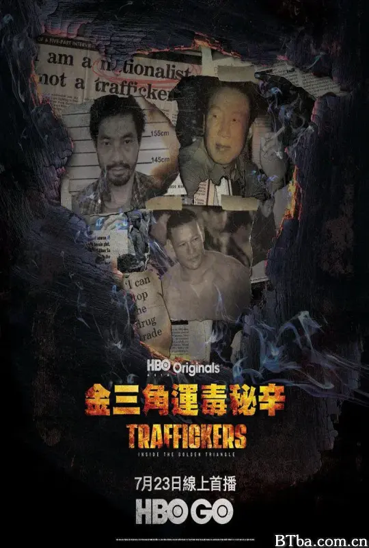 金三角运毒秘辛 第一季 Traffickers: Inside the Golden Triangle Season 1 (2022) 1080P BT磁力 迅雷网盘下载