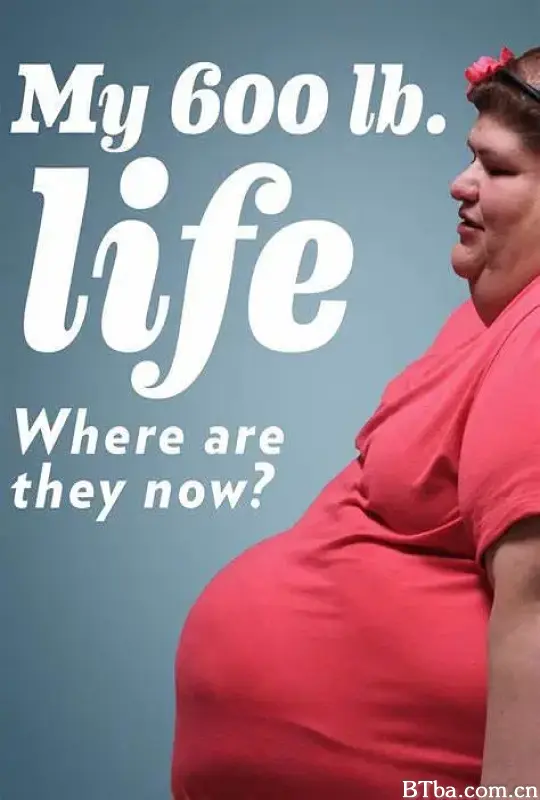 沉重人生现状追踪 第一季/My 600-lb Life: Where Are They Now? Season 1