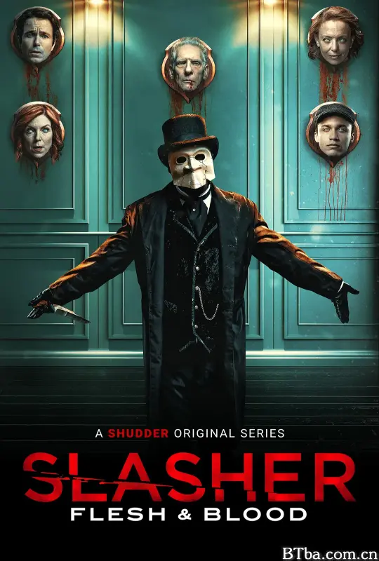 鲜血淋漓 第四季/Slasher Season 4
