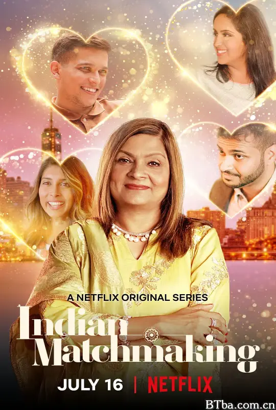 印度媒婆 第一季/Indian Matchmaking