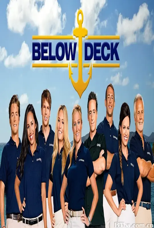 甲板之下 第二季/Below Deck Season 2
