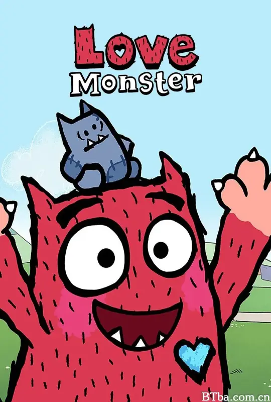 怪兽小爱 第一季/Love Monster Season 1