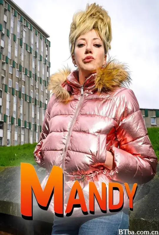 曼迪 第二季/Mandy Season 2