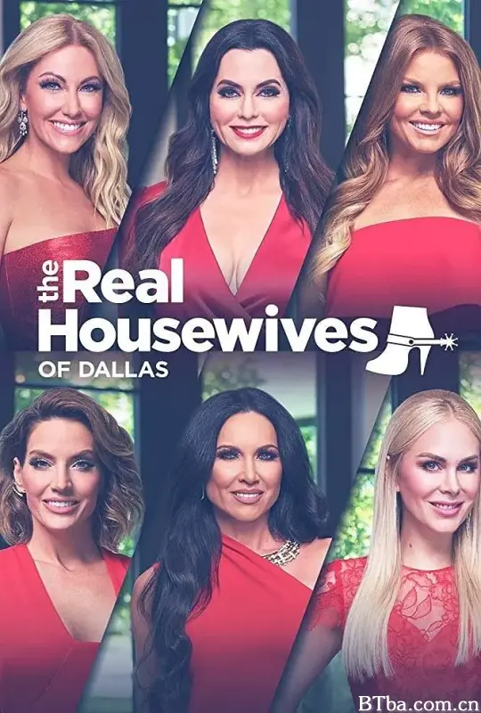 达拉斯娇妻 第三季/The Real Housewives of Dallas Season 3