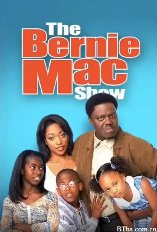 伯尼·麦克秀 第二季/The Bernie Mac Show Season 2
