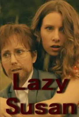 懒苏珊 第一季/Lazy Susan Season 1