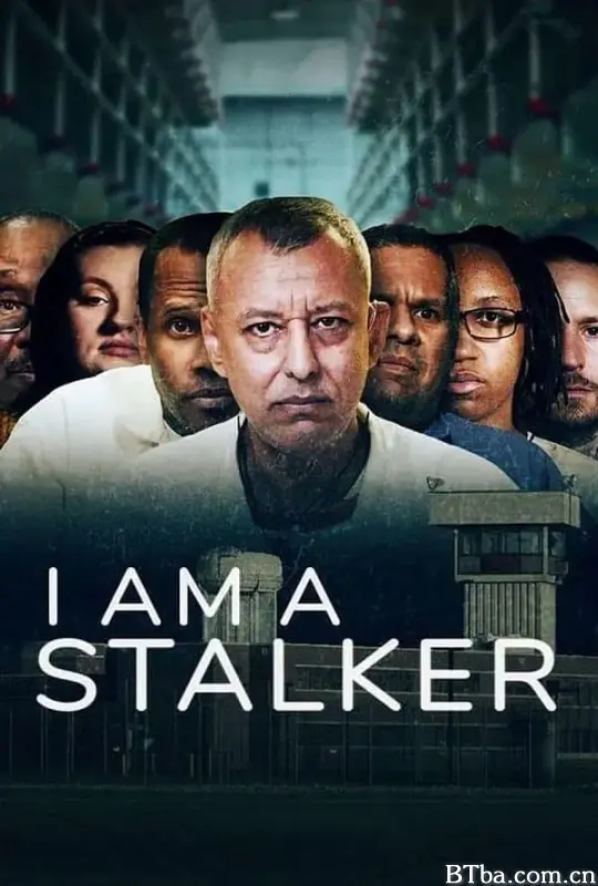 我是跟踪狂 第一季/I am stalker Season 1