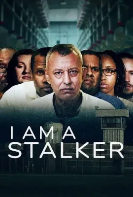 我是跟踪狂 第一季/I am stalker Season 1