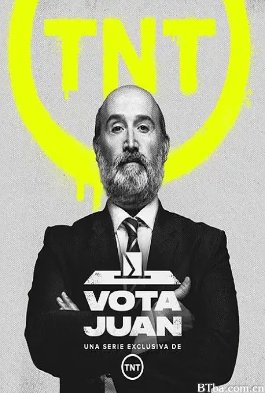 胡安竞选总统 第一季 Vota Juan Season 1 (2019) 1080P/720P BT磁力 迅雷网盘下载-影音屋