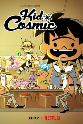 宇宙小英雄 第一季/Kid Cosmic Season 1