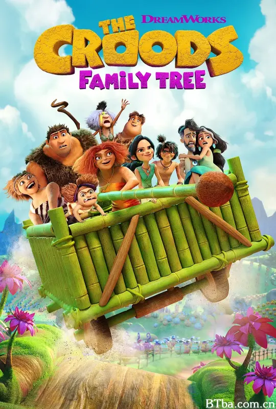 疯狂原始人：家谱 第二季/The Croods: Family Tree Season 2