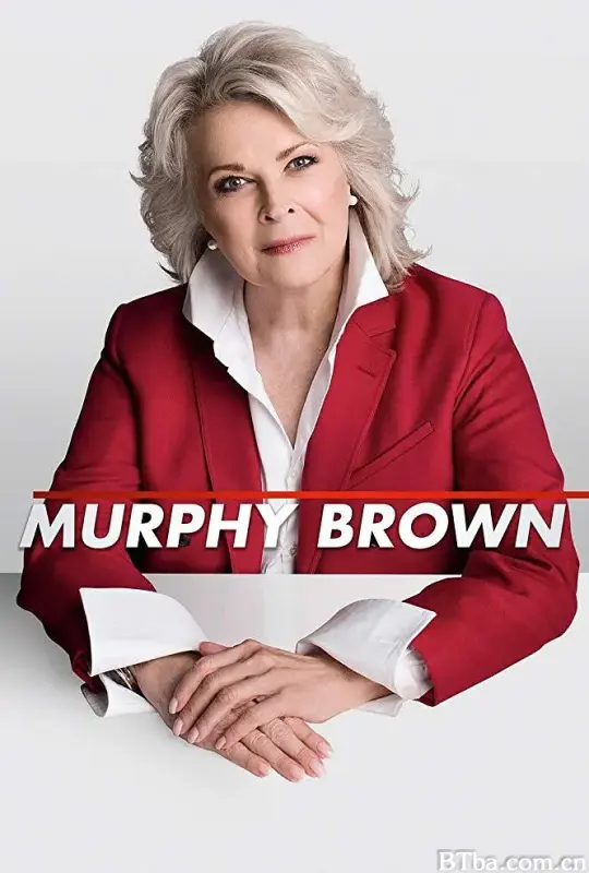 墨菲布朗 第十一季/Murphy Brown Season 11