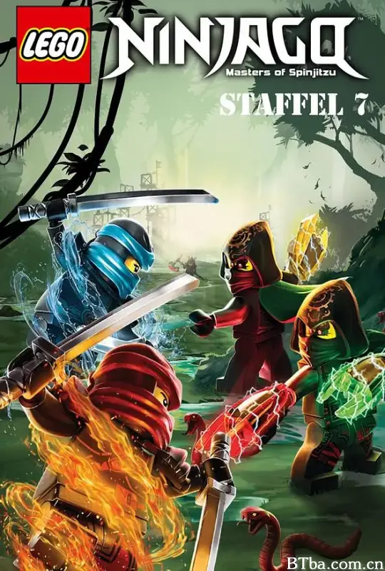 乐高忍者：旋风术大师 第七季/Ninjago: Masters of Spinjitzu Season 7