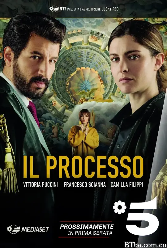 命运的审判 第一季/Il Processo Season 1