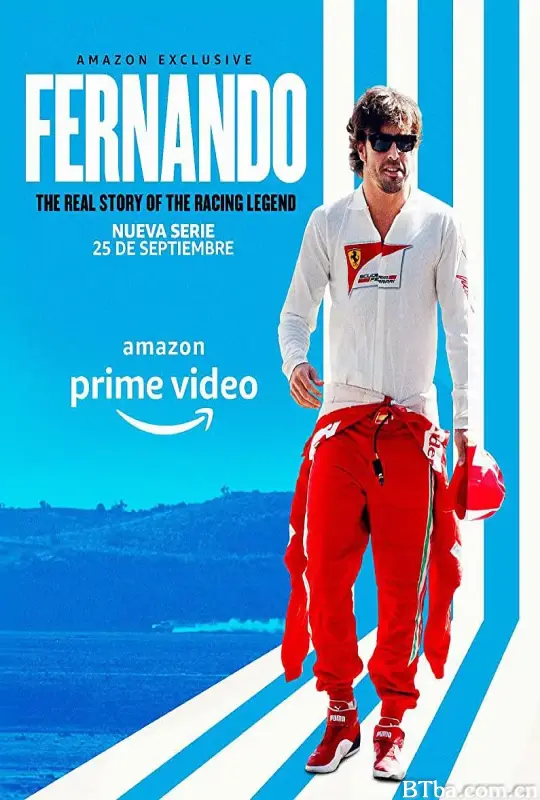 费尔南多·阿隆索 第一季/Fernando Season 1