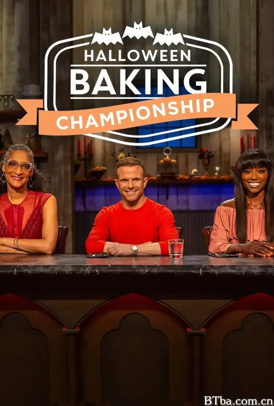 万圣烘焙大咖 第一季/Halloween Baking Championship Season 1