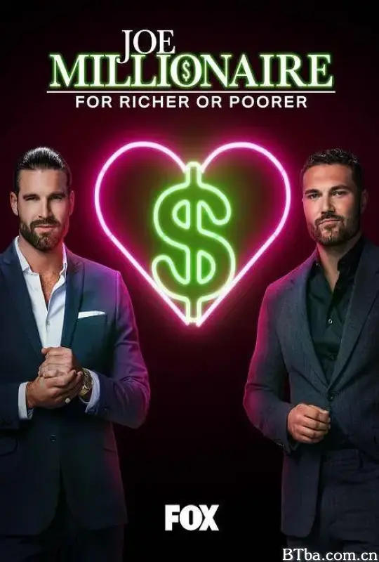 ‎乔·百万富翁：富人或穷人‎ 第一季/Joe Millionaire: For Richer or Poorer Season 1