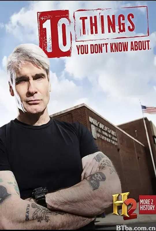 你所不知道的十件事 第一季/10 Things You Don't Know About Season 1