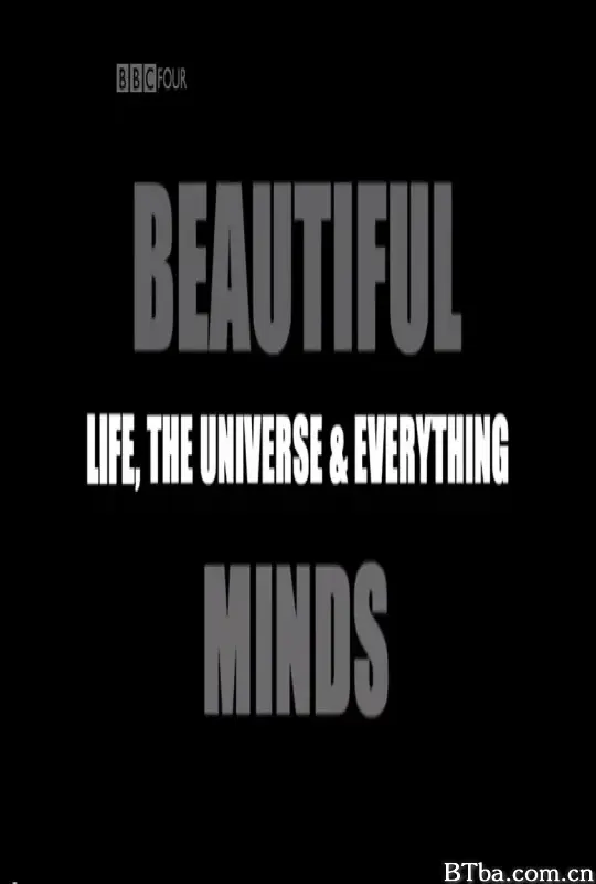美丽的头脑 第一季/Beautiful Minds Season 1