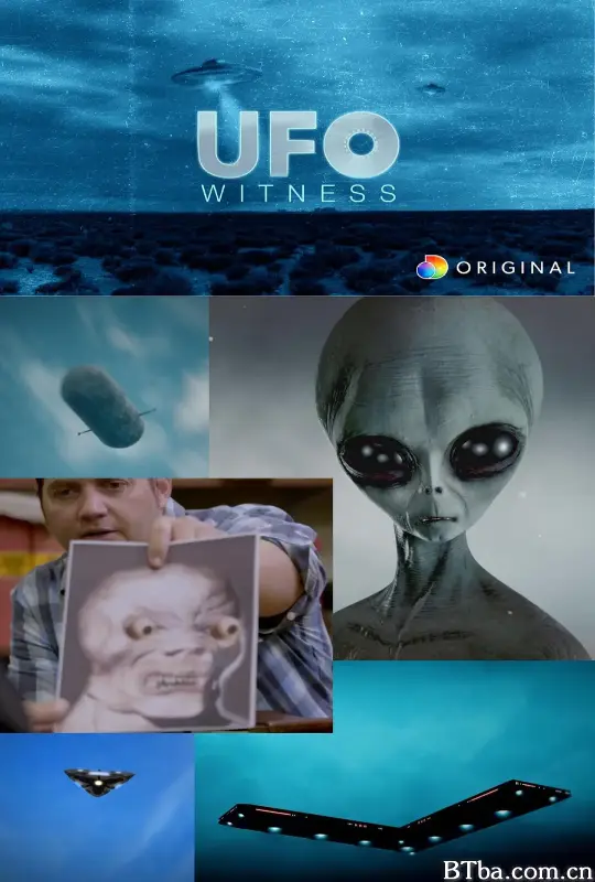 不明飞行物见证人 第一季/UFO Witness Season 1