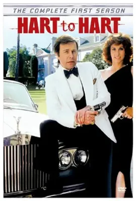 哈特夫妇 第一季/Hart to Hart Season 1