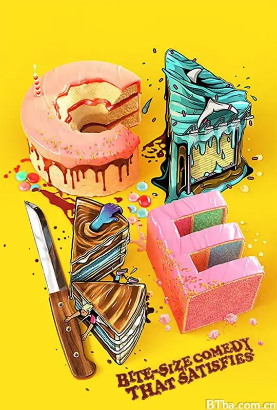 蛋糕 第一季/Cake Season 1