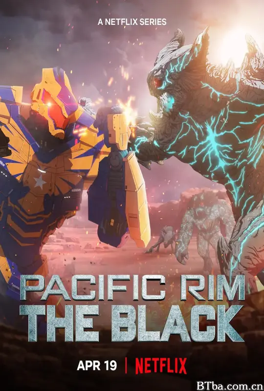 环太平洋：黑色禁区 第二季/Pacific Rim: The Black Season 2