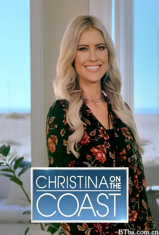 克莉丝汀娜好居家 第一季/Christina on the Coast Season 1