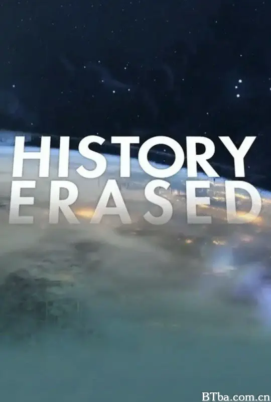 被抹去的历史 第二季/History Erased Season 2