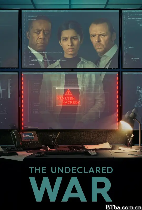 暗战 第一季/The Undeclared War Season 1