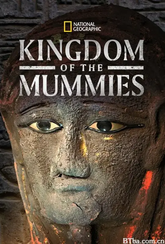 木乃伊国度之谜 第一季/Kingdom of the Mummies Season 1