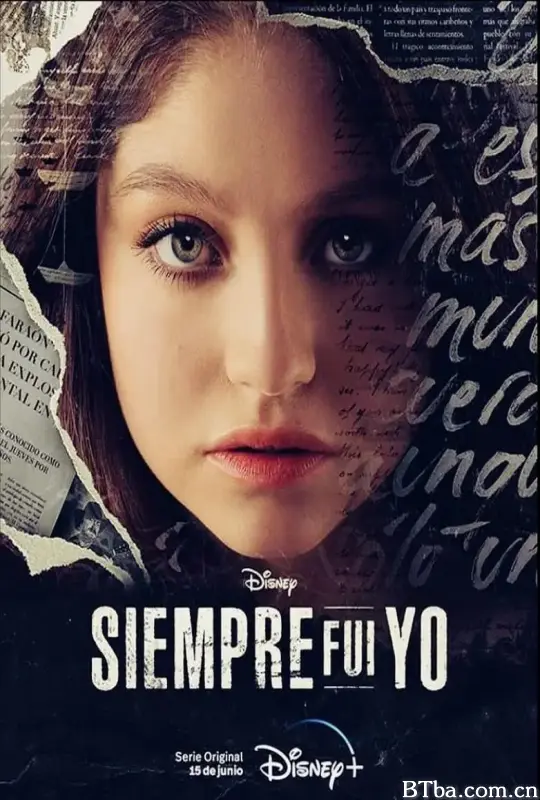 知音识谋 第一季/Siempre Fui Yo Season 1
