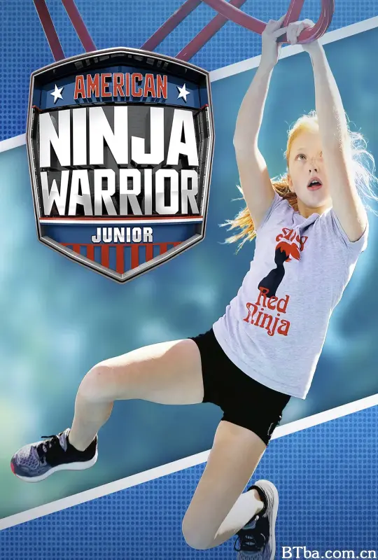 美国忍者战士 少年版 第二季/American Ninja Warrior Junior Season 2